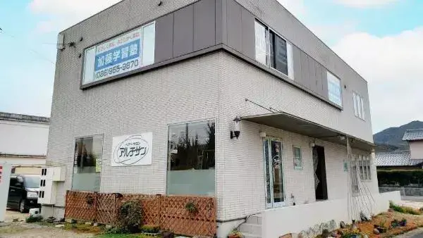 236 加藤学習塾 和気教室 外観