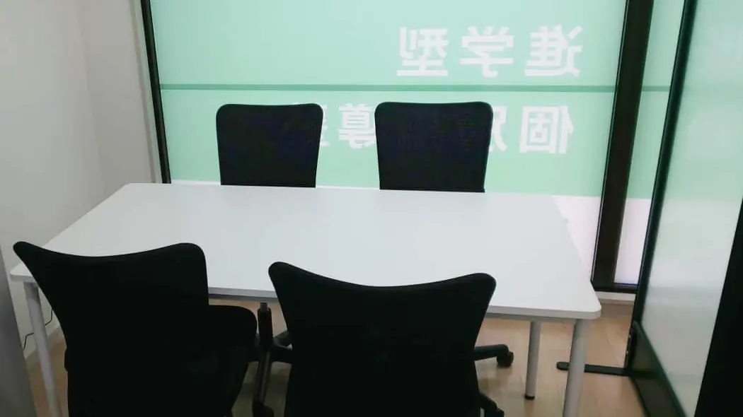 134519_個別指導 コノ塾 江戸川中央校_教室内