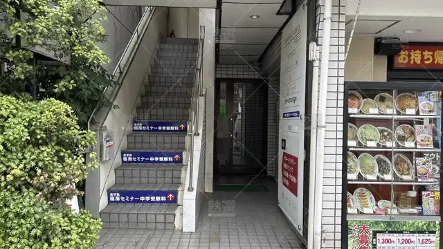 orig_神楽坂_229_臨海セミナー 中学受験科_早稲田校_2