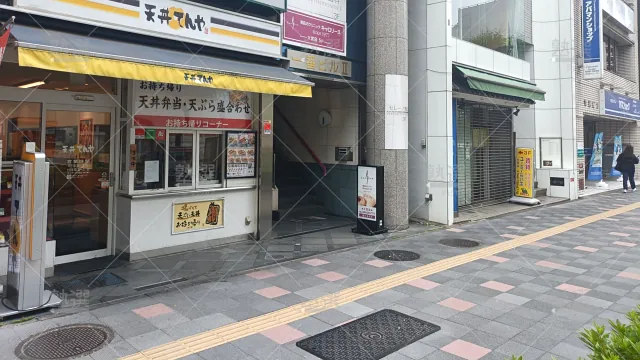 Orig 165 中高一貫校専門 個別指導塾ｗａｙｓ（ウェイズ） 62335 大宮教室 1 3