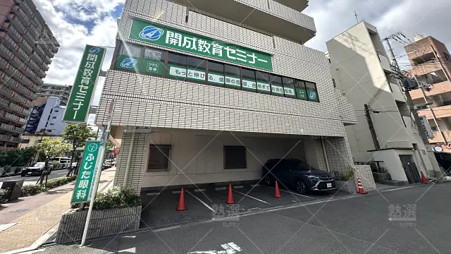 Orig 219 開成ベガ 59265 深江橋教室 1 1