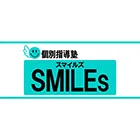 9230 個別指導塾smiles Logo1