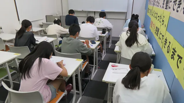 1814 勉楽個別 Top 5