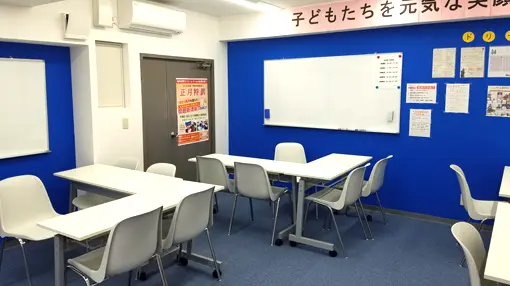 84 学習塾ドリームチーム 荒牧ゼミナール 校舎ギャラリー(01)