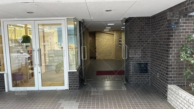 orig_大久保_281_スタディコーチ_新宿校_2