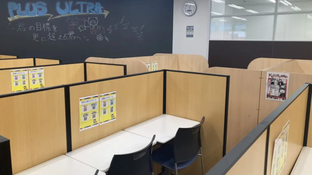 Kec個別・kec志学館個別_59358_八木教室_教室内