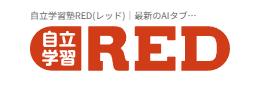 Red Logo