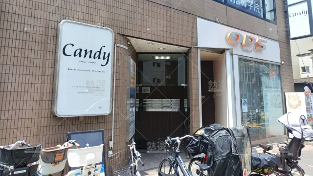 Orig 2 東京個別指導学院 59698 北浦和 1 2
