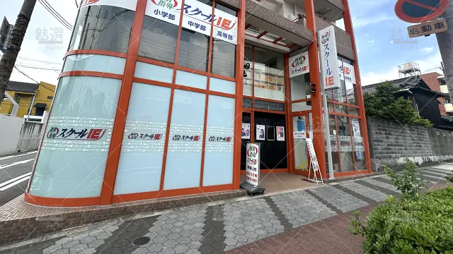 orig_帝塚山_18_スクールie_帝塚山校_1