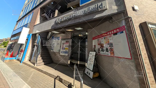 Orig 12 湘南ゼミナール 133519 総合進学コース 越谷レイクタウン校 建物外観 1