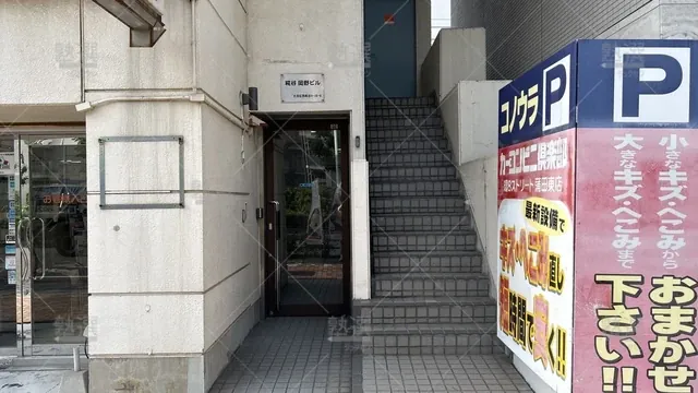orig_糀谷_18_スクールIE_糀谷校_2