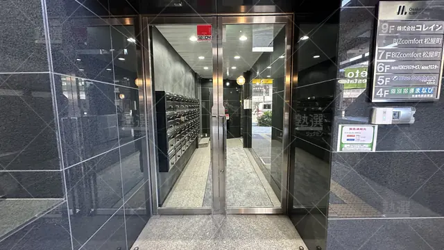 orig_谷町四丁目_1484_個別指導まなび_松屋町駅前教室_3