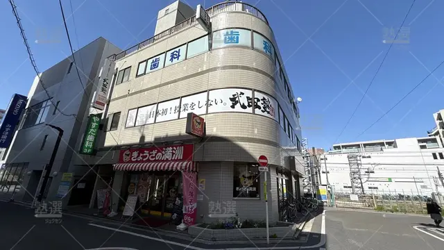 orig_ひばりヶ丘_24_武田塾_東久留米校_1
