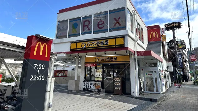 Orig 508 進学塾rex 137652 かみしんプラザ教室 1 1