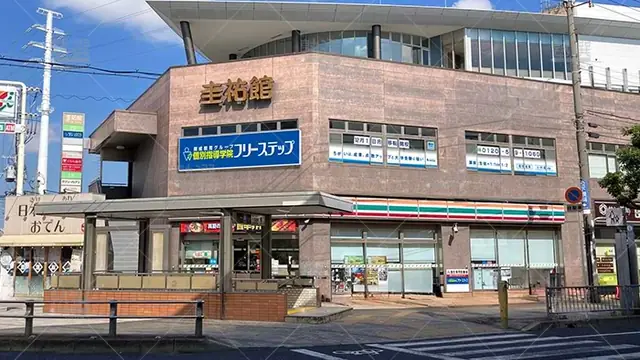 個別指導学院フリーステップ_58665_北花田教室_外観