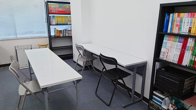 9205 個別指導academy Ｉam Top 5