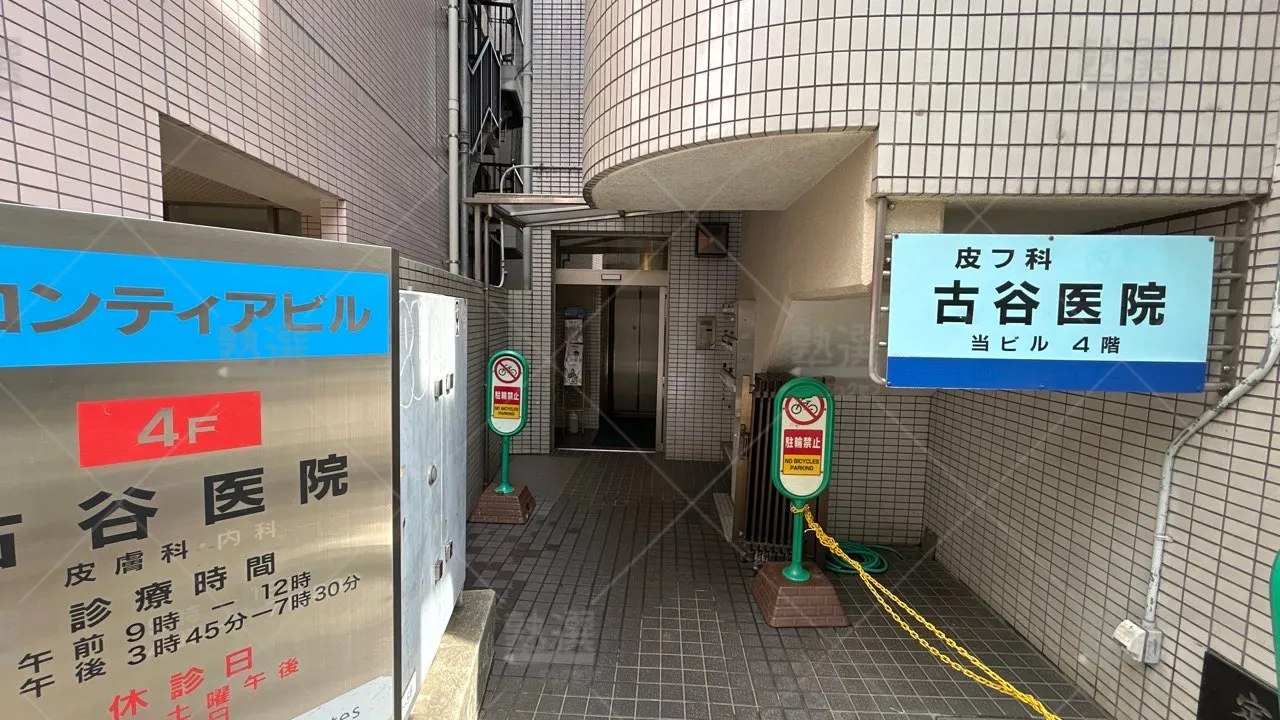 orig_千歳烏山_15_栄光の個別ビザビ_千歳烏山校 2