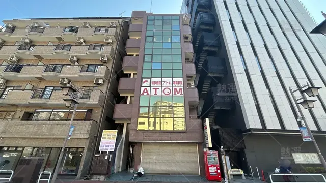 orig_亀有_143_個別指導塾 1対1のATOM（アトム）_亀有教室_1	