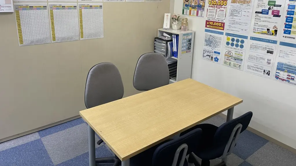 57042_個別指導塾サクラサクセス 個別指導塾 安来プラーナ前教_教室内