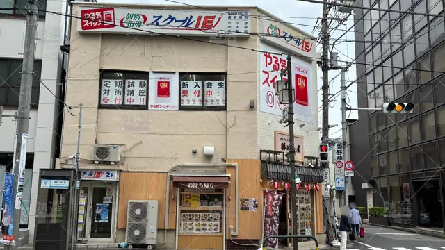Orig_北千住_18_スクールie_北千住校