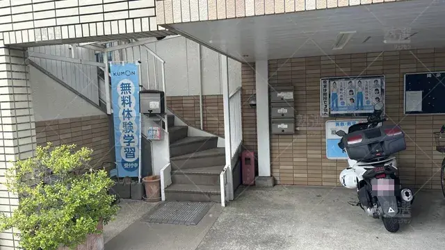 orig_南大沢_76_公文式_ゆぎの丘教室_2