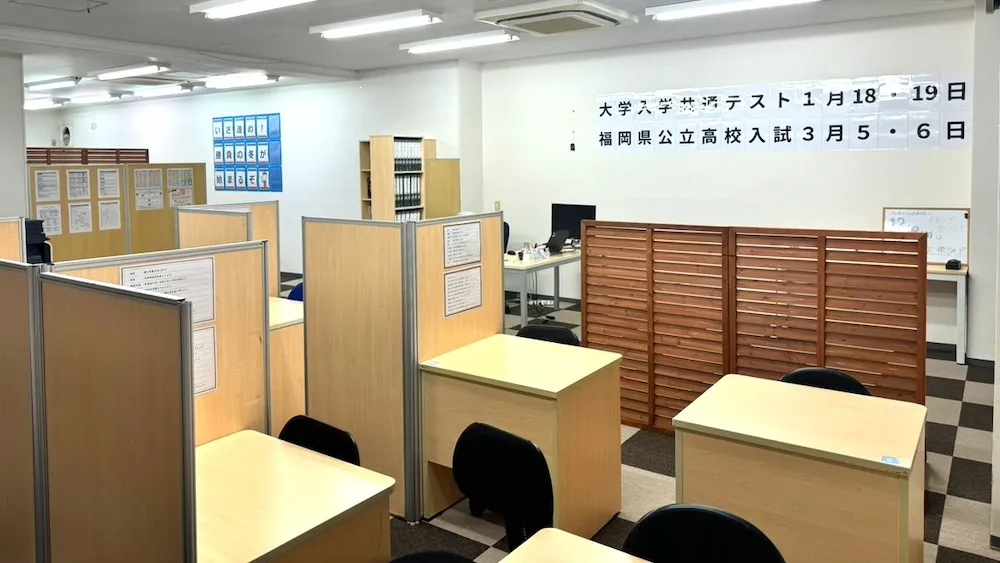 10443_須恵中央教室_教室内