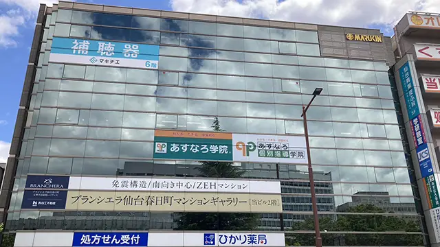 66874 あすなろ大学病院前 外観