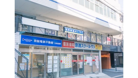 個別教室トライ_139156_膳所駅前校_外観