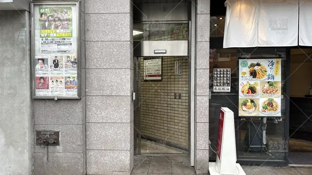 orig_曙橋_15_栄光の個別ビザビ_四谷三丁目校_2