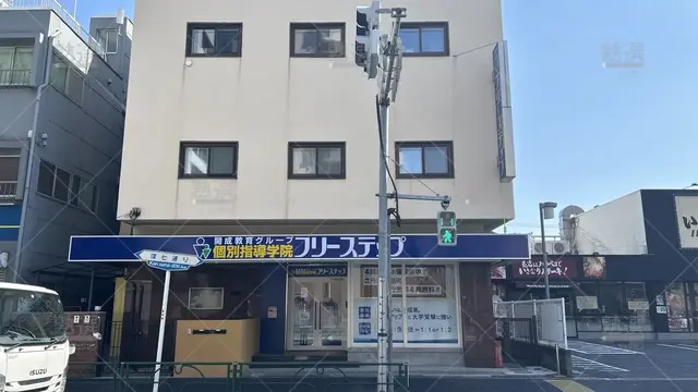 orig_亀有_27_個別指導学院フリーステップ_亀有教室_1