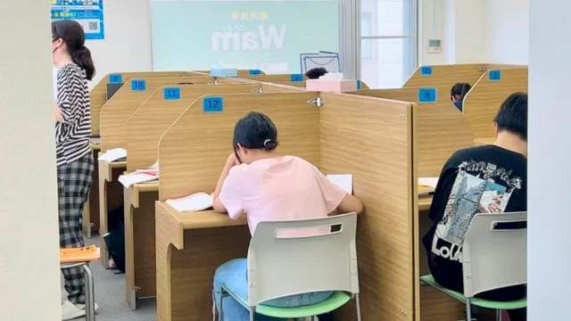 147217 駿台diverse Wam南浦和辻校 5
