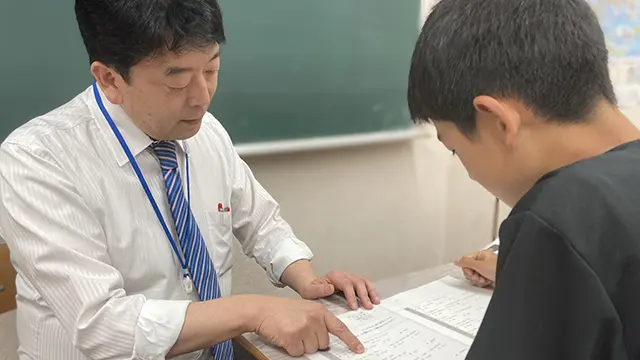 61949 サインワン杉戸校 教室3