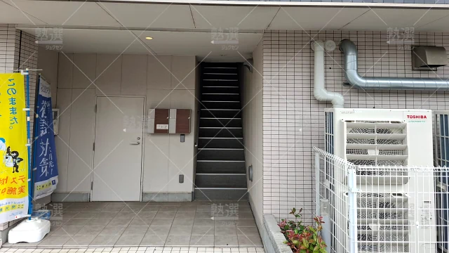 Orig 16 個別指導の明光義塾 60992 浦和太田窪教室 建物外観 2