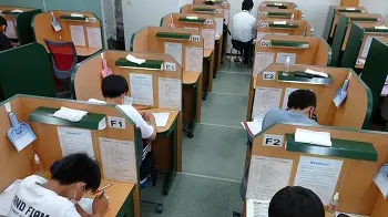個別指導学院フリーステップ_136896_香芝教室_教室内