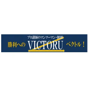 2226 Victoru ロゴ