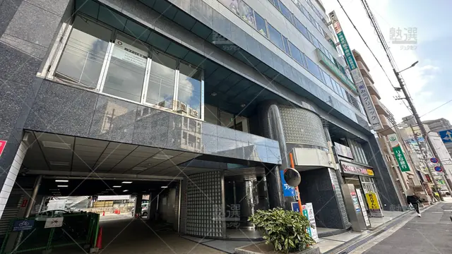 orig_蒲生四丁目_27_個別指導学院フリーステップ_今福鶴見教室_1