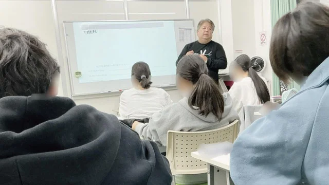 9202 学習塾アップグレード  Top 4