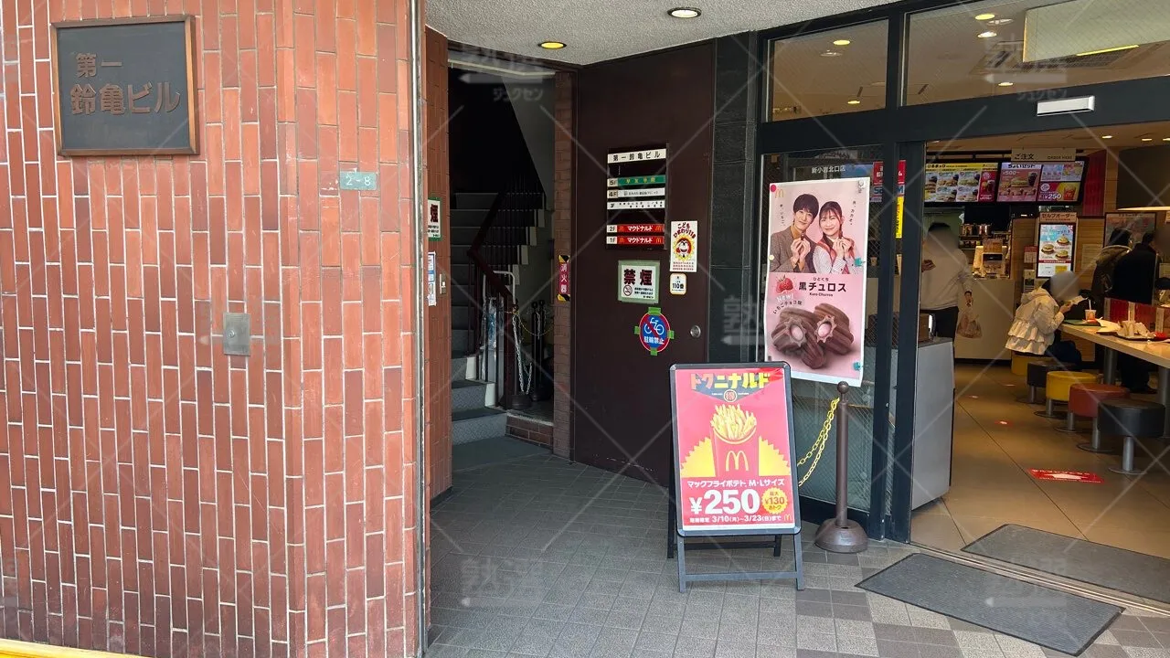 orig_新小岩_514_早友学院_新小岩教室 2