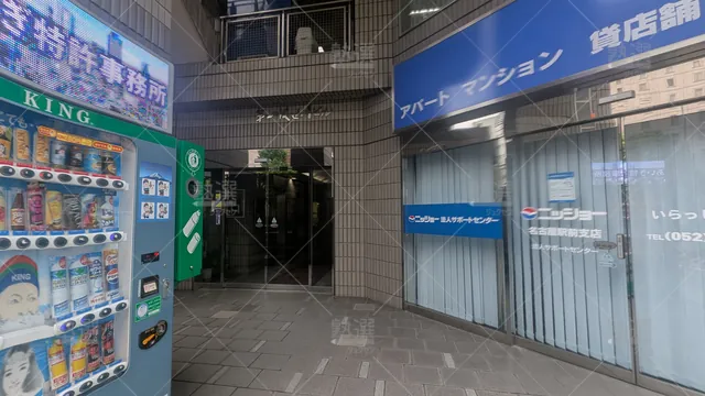 Orig 名古屋 24 武田塾 名古屋校 1