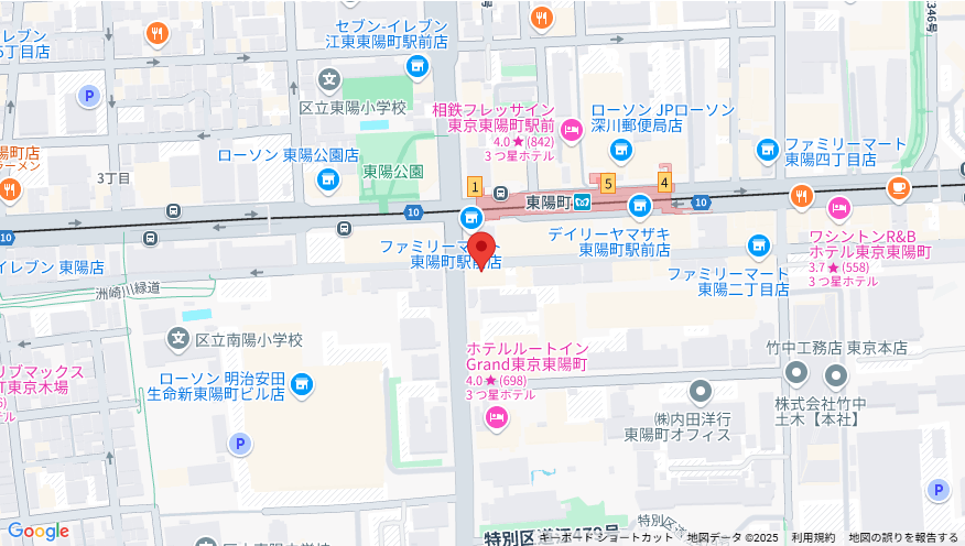 4253 09
