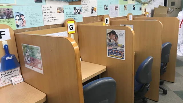 59552 ゴールフリー知求館教室 3