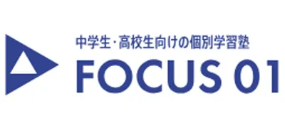 1767 Focus 01