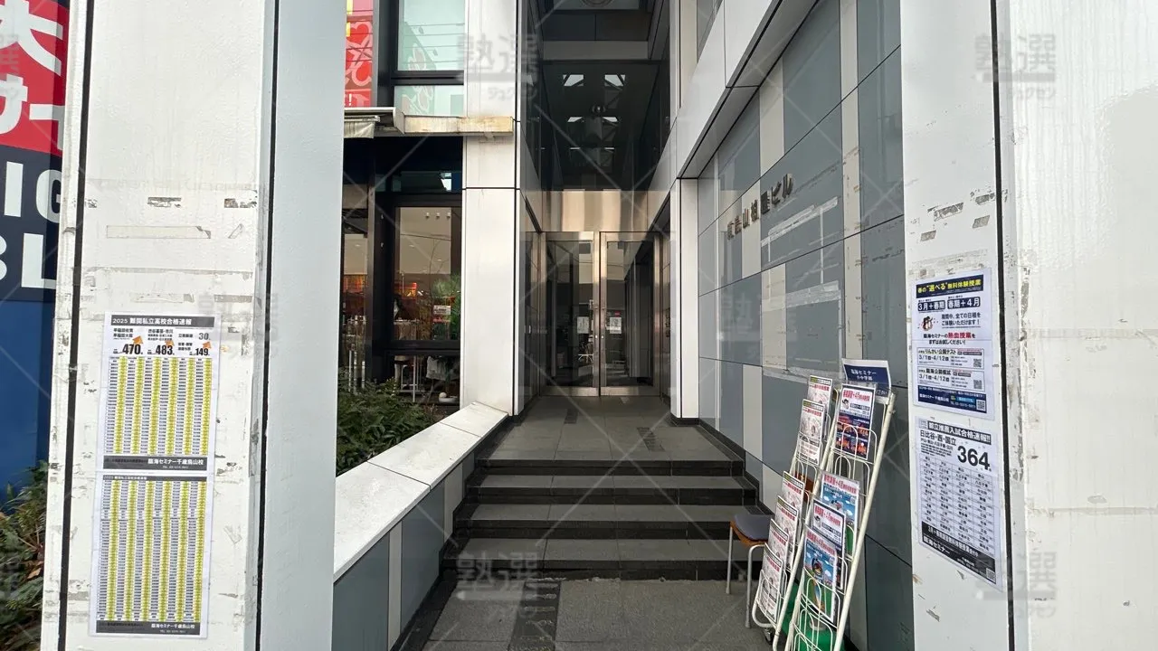 orig_千歳烏山_231_臨海セミナー 個別指導セレクト_千歳烏山校 2