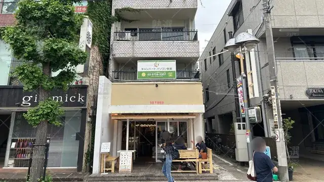 orig_等々力_76_公文式_尾山台教室【東京都】_3