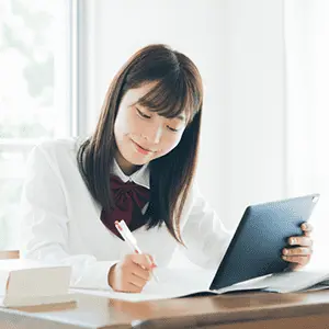 汎用 2 2 中学生 オンライン