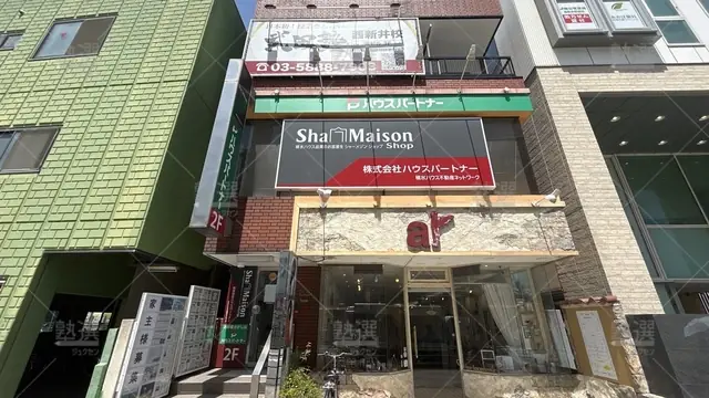 orig_西新井_24_武田塾_西新井校_1