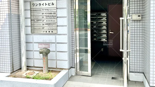Orig 418 キズキ共育塾 145778 大宮校 1 2