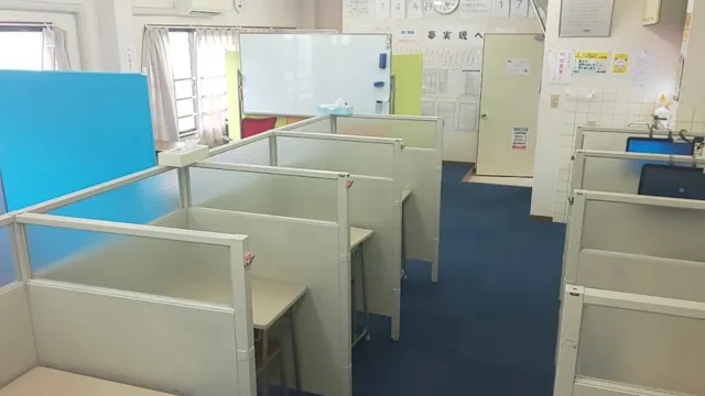 147127 駿台diverse Wam六万寺校 4