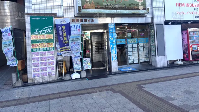Orig 23 東進ハイスクール／東進衛星予備校 116986 東進ハイスクール志木校 1 2