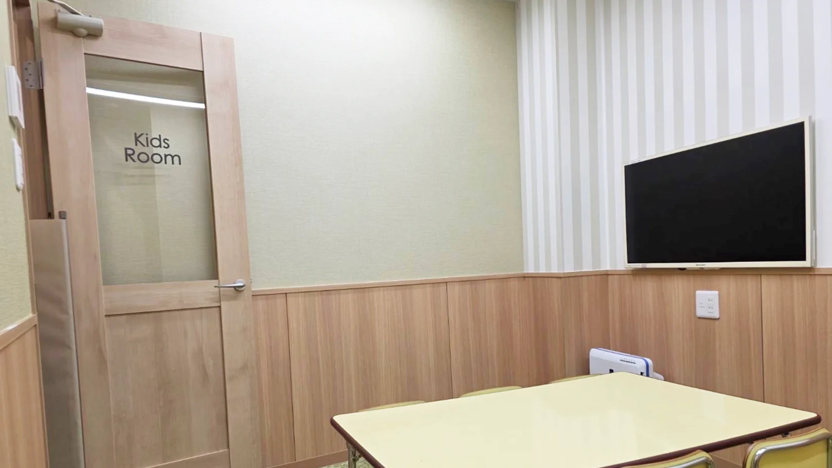 9196 英会話イーオン Top 5